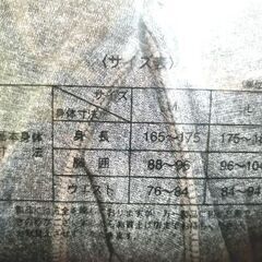 軽くて暖かい冬用ズボン 新品未使用 Mサイズの画像
