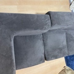 ローソファお譲り致します。