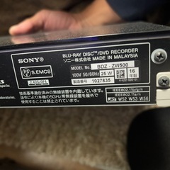 SONY BRAVIA49インチとHDD搭載Blu-rayレコーダーの画像