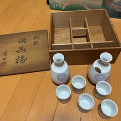 有田焼 徳利おちょこ一式