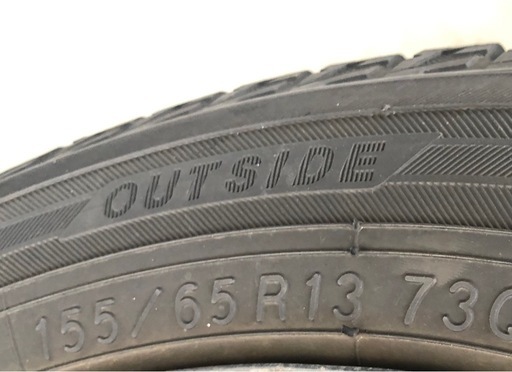 スタッドレスタイヤ‼️155/65R13軽自動車用 