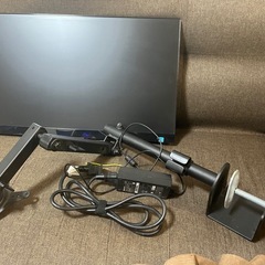23型モニターとモニターアームのセット
