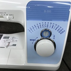 (売れました)フルサイズ★おすすめミシン使いやすい★brother家庭用ミシンB-300中古整備品 の画像
