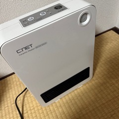 セラミックヒーター