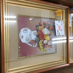 【リサイクルショップどりーむ鹿大前店】No.11723 額　花瓶...