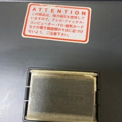 ライクイット　強力磁石　バスケットの画像