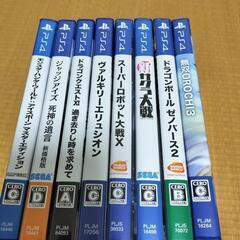 最終処分！ PS4 pro 1TB ソフト８本付 美品の画像
