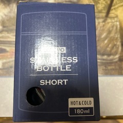 コンサドーレプラチナシート限定ステンレスボトル180mlの画像