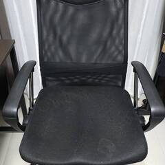 高さ調節が壊れた椅子を引き取ってください