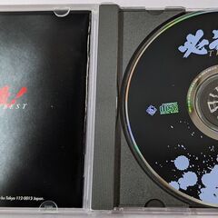 【お宝創庫出張買取店】必殺！ The BEST サントラCD【愛知県/半田市】★ 愛知県全域で出張買取 も好評受付中！の画像