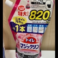 トイレマジックリン　詰替　洗濯糊　洗濯のり　手間無しブライト の画像