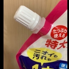 トイレマジックリン　詰替　洗濯糊　洗濯のり　手間無しブライト の画像