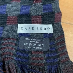 マフラーの画像