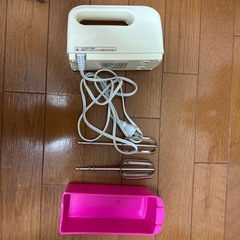 ハンドミキサー