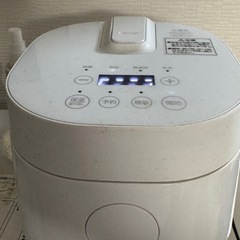 炊飯器　1人用