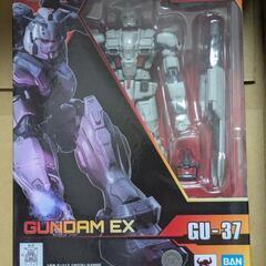 魂ネイションズ　
機動戦士ガンダム　復讐のレクイエム　GUNDA...