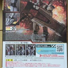 魂ネイションズ　
機動戦士ガンダム　復讐のレクイエム　GUNDAM EX　塗装済み可動フィギュアの画像