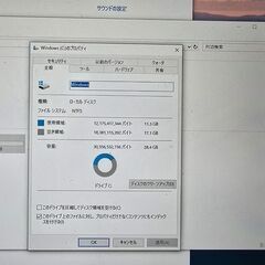 ジャンク　lenovo yoga tablet 2 with Windowsの画像