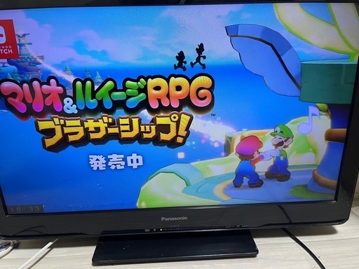 値下げしましたPanasonicテレビ