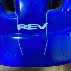 美品　レブスポーツ　ヘルメット　幼児の画像