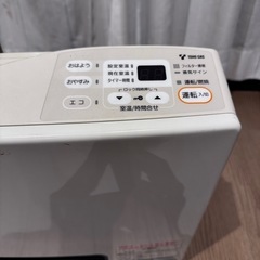 TOHO ガスファンヒーター RC-2401E