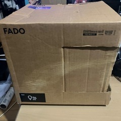 間接照明(電球付き)1個500円、2個セット750円の画像