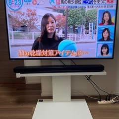 年内取引限定値下！50型テレビ＋テレビスタンド(wall)＋Pa...