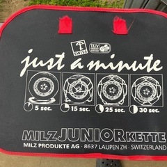 【中古】 タイヤチェーン 500円 の画像