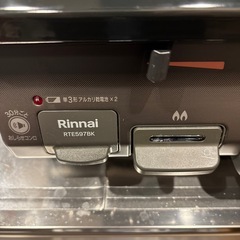 ★プロパン用★　ガスコンロの画像