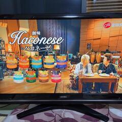 引渡者決まりました　東芝レグザ42インチ液晶テレビの画像