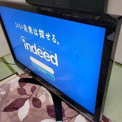 引渡者決まりました　東芝レグザ42インチ液晶テレビの画像