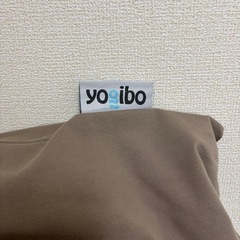 【美品】Yogibo Max グレー  の画像