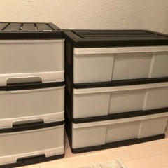 プラケース、2個