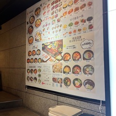 ご飯行ける人🙌