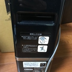 シャープ　プラズマクラスター発生機の画像