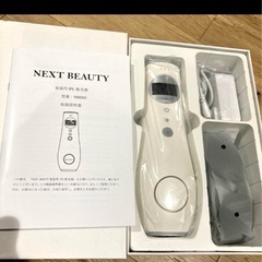 新品未使用脱毛器の画像