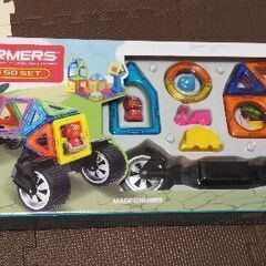 (値下げ)マグフォーマー トランスフォーム50セット
