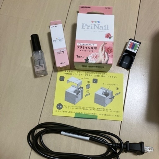 家具 ドレッサー