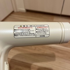 マイナスイオンヘアドライヤー　Nobby NB2503の画像