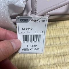 試着のみ！サンダルの画像