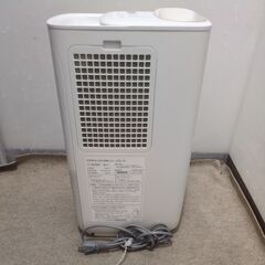 🍎フィルター新品 シャープ プラズマクラスター搭載 加湿器 HV-J55-Wの画像
