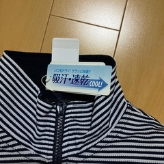 長袖シャツ
の画像
