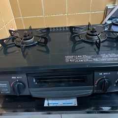 ガステーブル