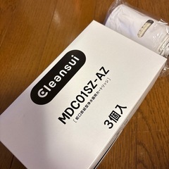 【お取引き先確定済み】最終値下げ！23日まで限定！ クリンスイM...