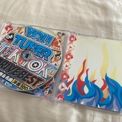 YouTuber TikTok Drive Best 2CD 100曲の画像