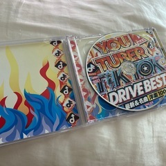 YouTuber TikTok Drive Best 2CD 100曲の画像