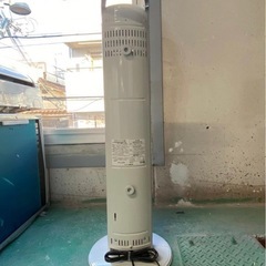 A139」🉐コロナ 赤外線ストーブ 首振り コアヒートスリム DH-921R