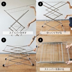 大木製作所 タワー型室内干し 物干し 3段 ステンレスの画像