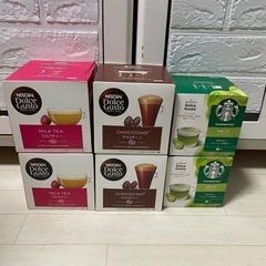 ネスカフェ　ネスレ　ドルチェグストカプセル　ミルクティー　チョコ...