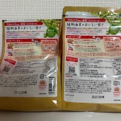 ラカントS顆粒の画像